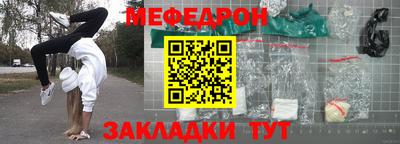 метадон Изобильный