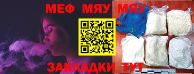 метадон Изобильный