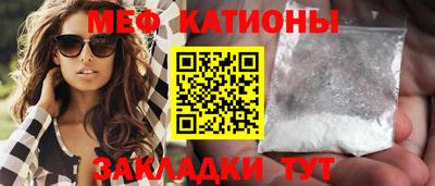 экстази Ирбит