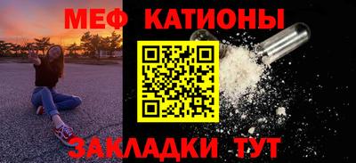 гашиш Заволжье