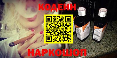 экстази Ирбит