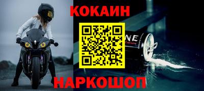 меф Ипатово