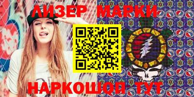 метадон Изобильный