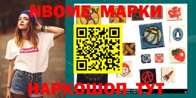 экстази Ирбит