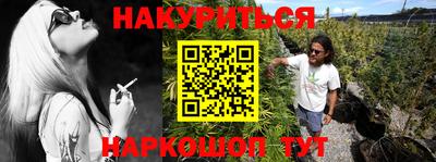 меф Ипатово