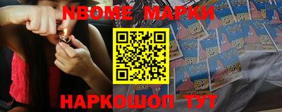 экстази Ирбит