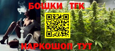 винт Жуковский