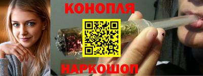 винт Жуковский