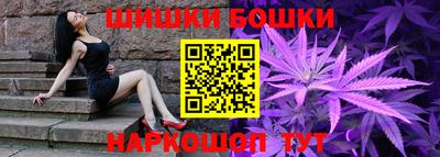 кокаин колумбия Заводоуковск