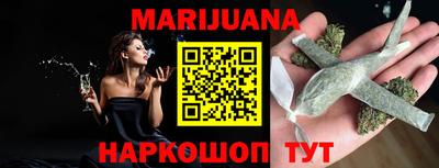 гашиш Заволжье