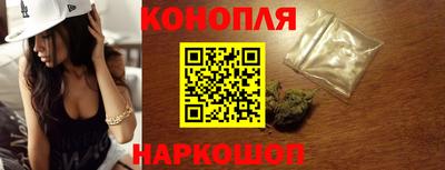 гашиш Заволжье