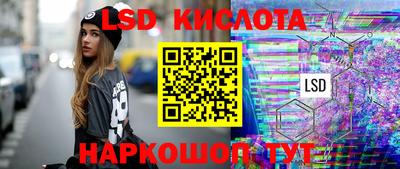 экстази Ирбит