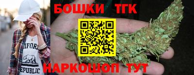 метадон Изобильный