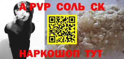 кокаин колумбия Заводоуковск