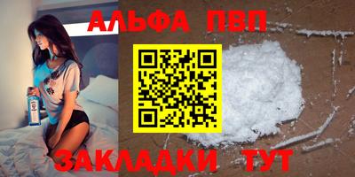 метадон Изобильный