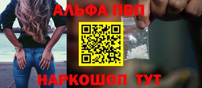экстази Ирбит