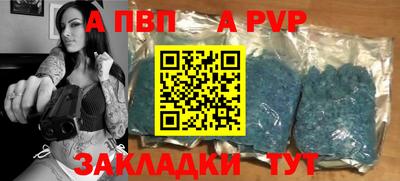 кокаин колумбия Заводоуковск
