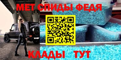 кокаин колумбия Заводоуковск