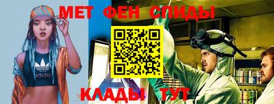 метадон Изобильный