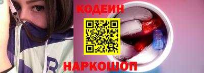 экстази Ирбит