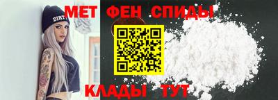 экстази Ирбит