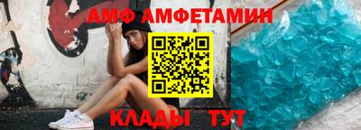 метадон Изобильный