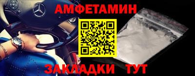 кокаин колумбия Заводоуковск