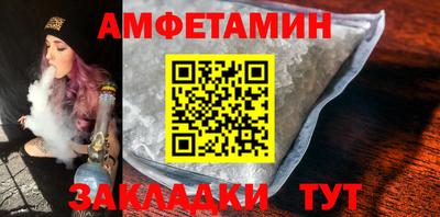 кокаин колумбия Заводоуковск