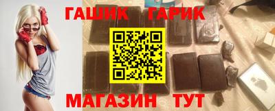 метадон Изобильный