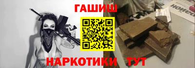 экстази Ирбит