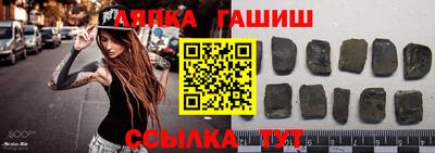 экстази Ирбит