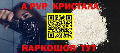экстази Ирбит