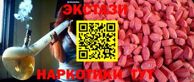 гашиш Заволжье