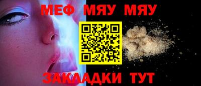 экстази Ирбит