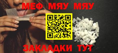 метадон Изобильный